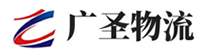 深圳到大宁县物流公司